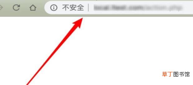 解决Chrome浏览器您的连接不是私密连接的问题