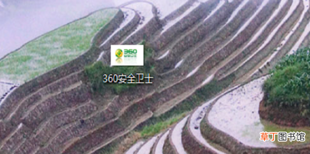 电脑怎么设置图片的打开方式