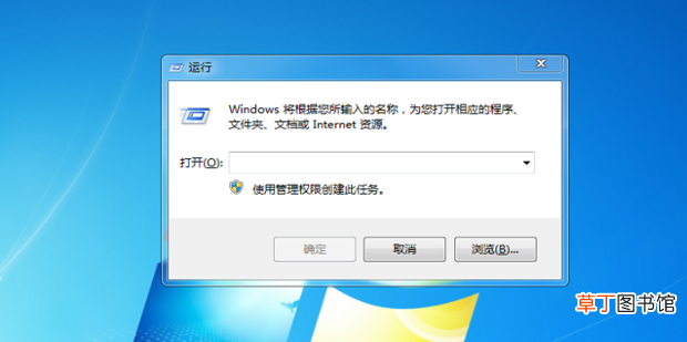 电脑配置在哪里看？