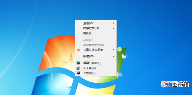 电脑屏幕显示模糊怎么办