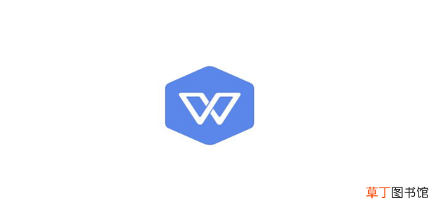 WPS怎么在方框中打勾√和打叉×