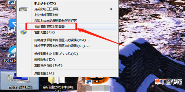 电脑蓝牙耳机连接成功但没有声音怎么办