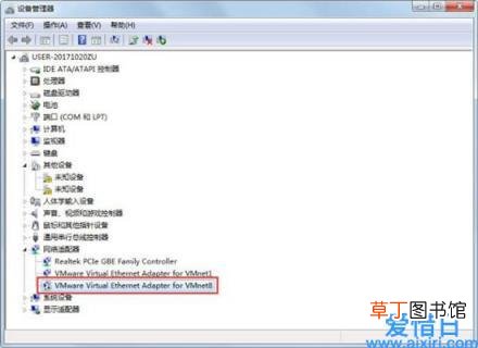 无线网络连接方式设置方法 无线网络连接无法启用