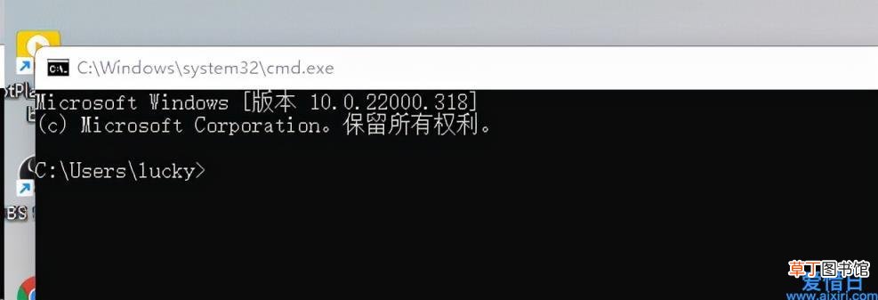 如何打开cmd命令的4种方法 cmd指令怎么开