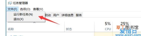 如何打开cmd命令的4种方法 cmd指令怎么开