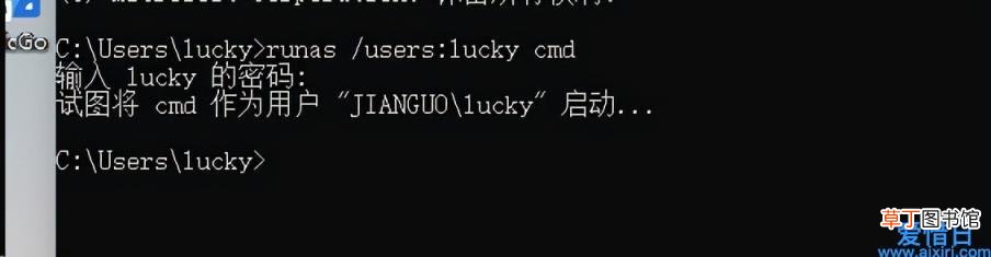 如何打开cmd命令的4种方法 cmd指令怎么开