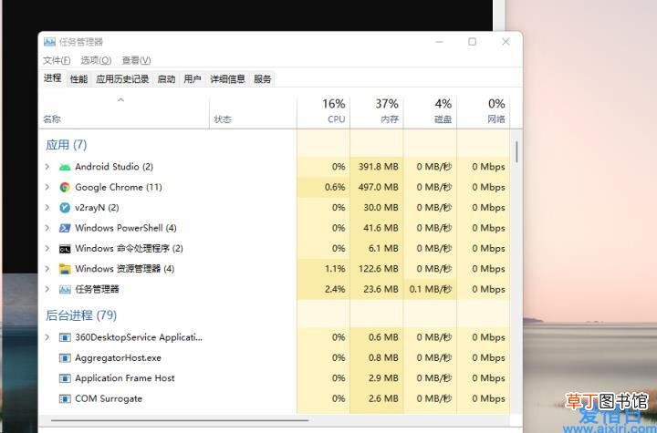 如何打开cmd命令的4种方法 cmd指令怎么开