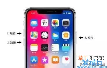 win7怎么调出任务管理器快捷键 任务管理器快捷键win7