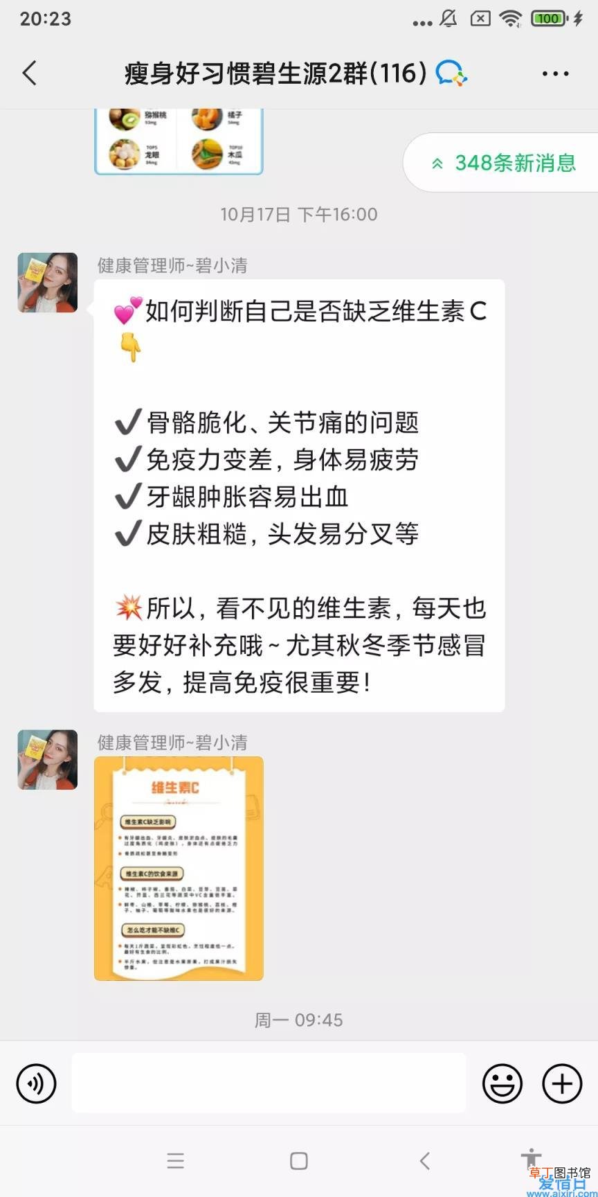 win7建立wifi热点的详细教程 win7如何设置wifi热点