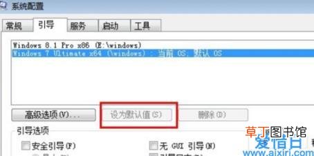 win7建立wifi热点的详细教程 win7如何设置wifi热点