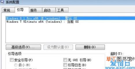 win7建立wifi热点的详细教程 win7如何设置wifi热点