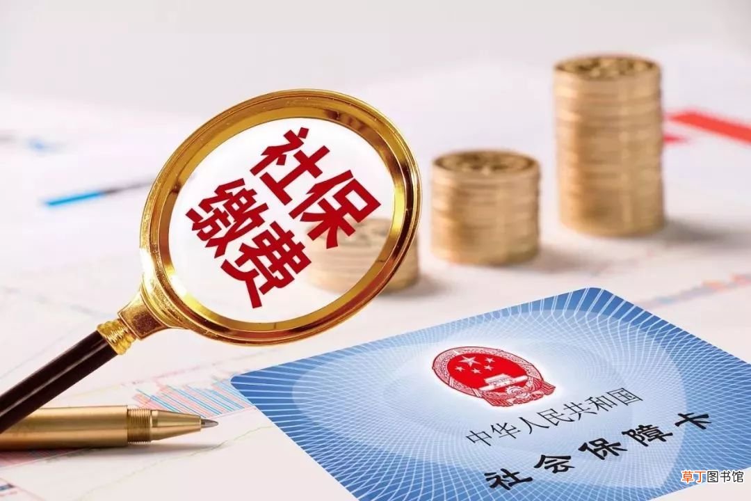 公司不交社保打12345有用吗 举报公司不交社保后果公司没买社保辞职能赔偿多少