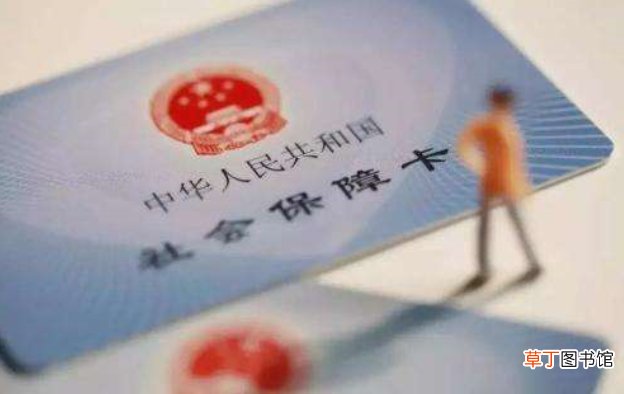 不想交社保和公司怎么说 主动要求公司不交社保可以吗和公司说不交社保的理由
