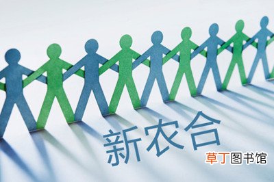2021新农合异地就医医保报销流程 2021新农合跨省能报销吗