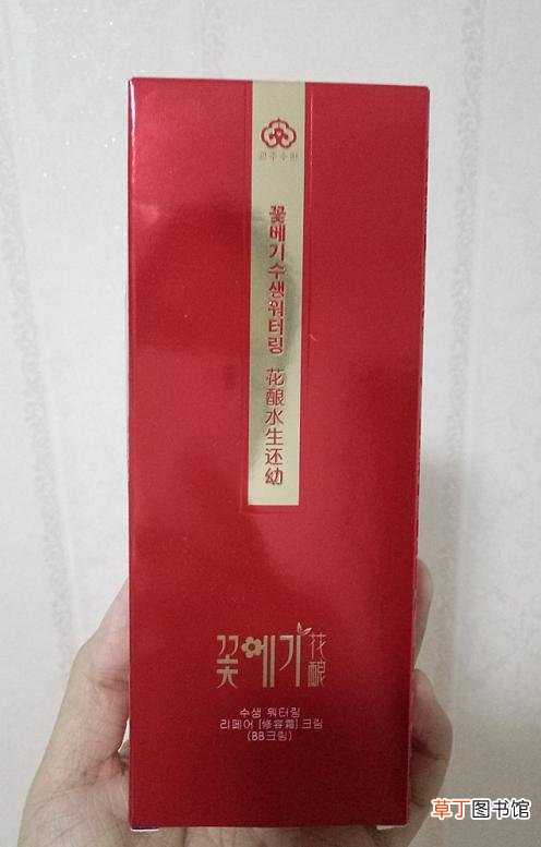 花酿药妆怎么样？花酿的产品好不好