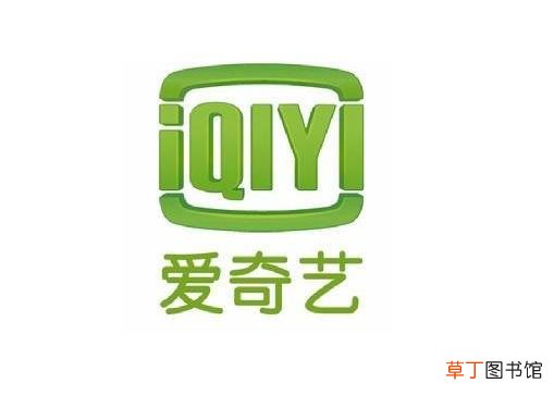 中国十大视频网站排名，你喜欢用哪个看电影