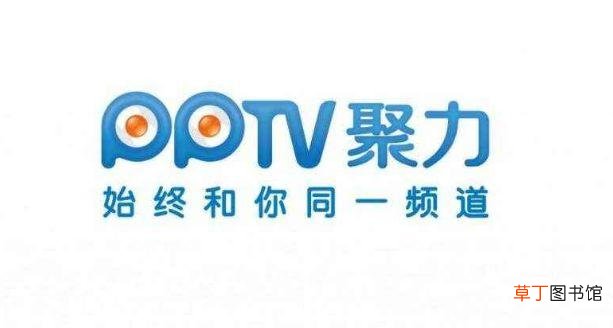 中国十大视频网站排名，你喜欢用哪个看电影