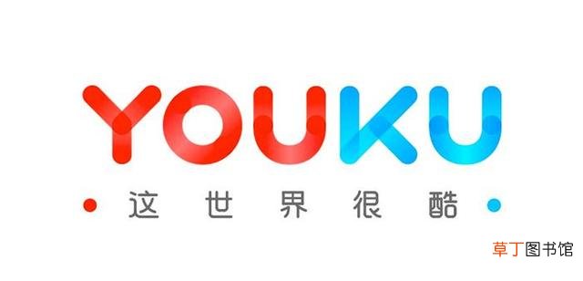 中国十大视频网站排名，你喜欢用哪个看电影
