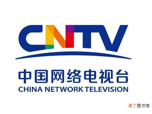 中国十大视频网站排名，你喜欢用哪个看电影