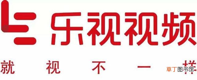 中国十大视频网站排名，你喜欢用哪个看电影