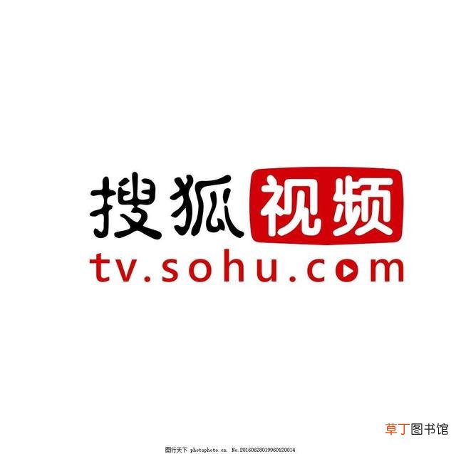 中国十大视频网站排名，你喜欢用哪个看电影