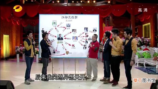 360浏览器老板是谁，360创始人周鸿祎