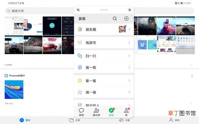 平板电脑怎么打电话啊 可以打电话平板电脑
