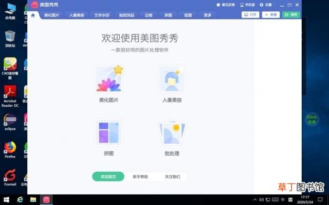 平板电脑怎么打电话啊 可以打电话平板电脑