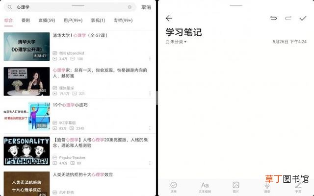 平板电脑怎么打电话啊 可以打电话平板电脑