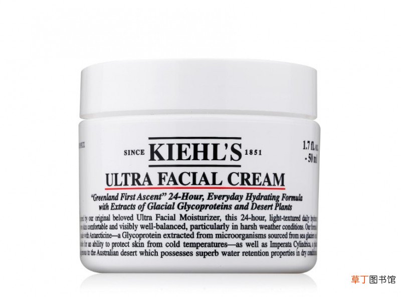 kiehls是什么牌子的化妆品