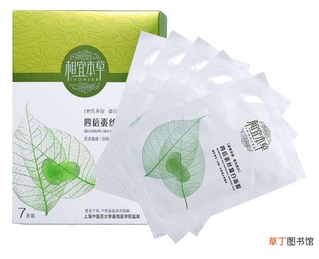 蚕丝面膜的功效与作用