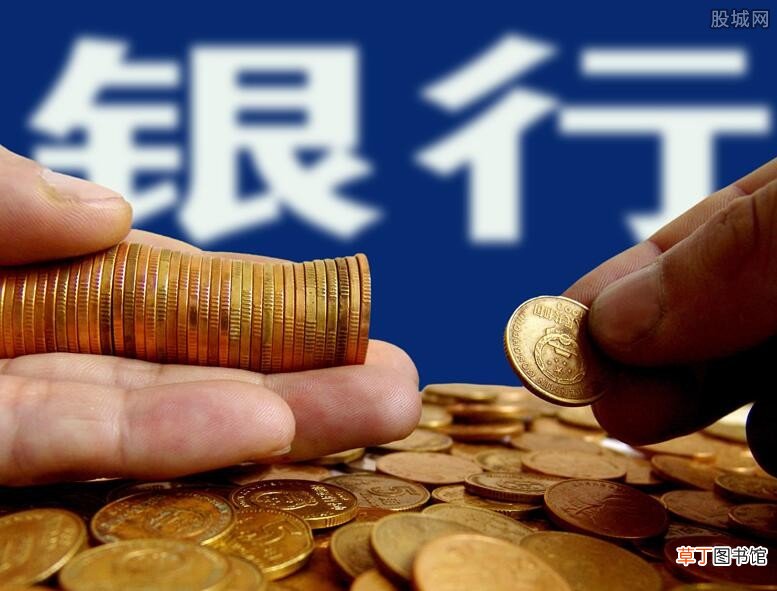 收入证明银行会查吗,和银行流水不一致怎么办