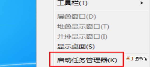 今日热点怎么删除?今日热点怎么卸载