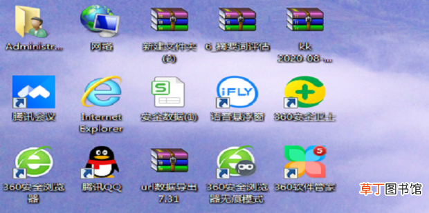 电脑卡是什么原因，电脑卡顿严重解决方法