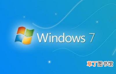 win7电脑c盘满了怎么清理