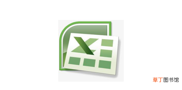 表格下拉数字无法递增怎么办