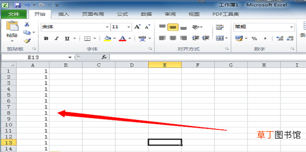表格下拉数字无法递增怎么办