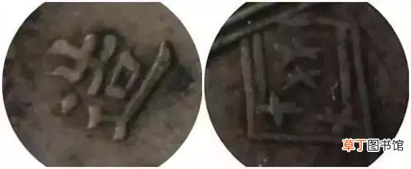 值一百万的袁大头图片 袁大头中的“玛莎拉蒂”到底是哪一版