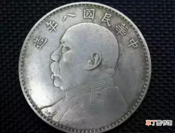 值一百万的袁大头图片 袁大头中的“玛莎拉蒂”到底是哪一版