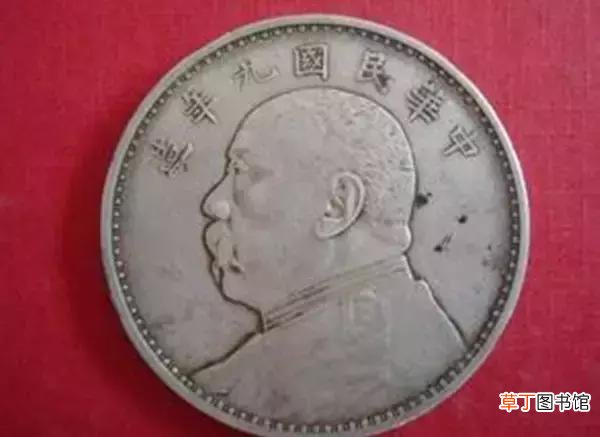 值一百万的袁大头图片 袁大头中的“玛莎拉蒂”到底是哪一版