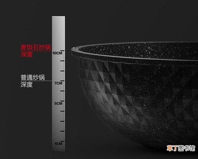 麦饭石不粘锅的危害