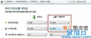 电脑如何解除u盘拒绝访问权限 u盘拒绝访问怎么解决