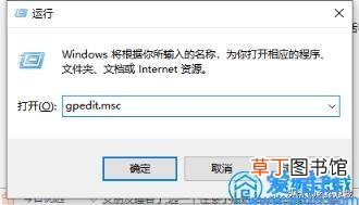 电脑如何解除u盘拒绝访问权限 u盘拒绝访问怎么解决