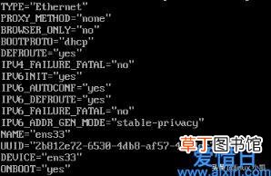 系统设置静态IP地址的方法 静态ip设置路由器