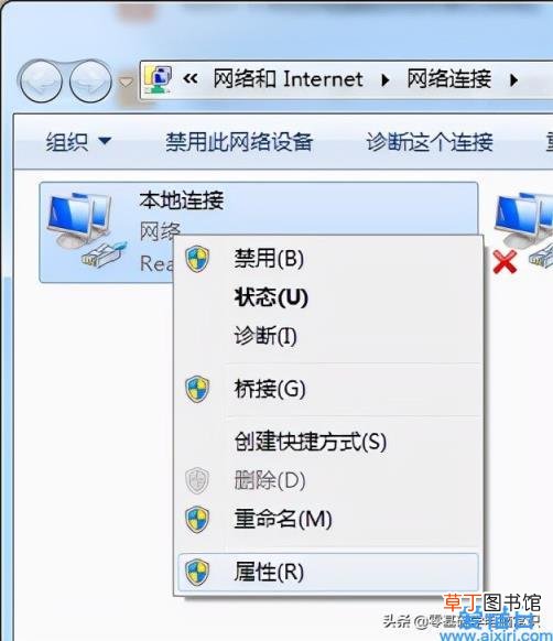 怎么关掉win10官方系统的更新 window10更新怎么关闭