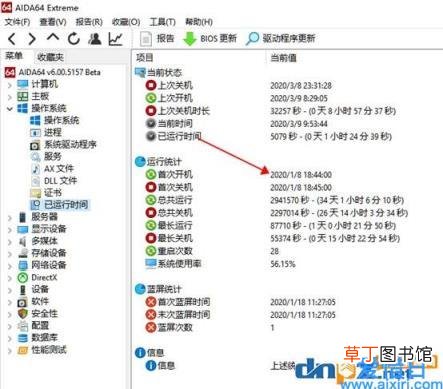 怎么关掉win10官方系统的更新 window10更新怎么关闭