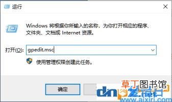 怎么关掉win10官方系统的更新 window10更新怎么关闭
