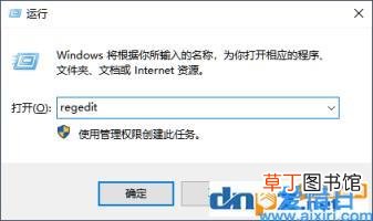 怎么关掉win10官方系统的更新 window10更新怎么关闭