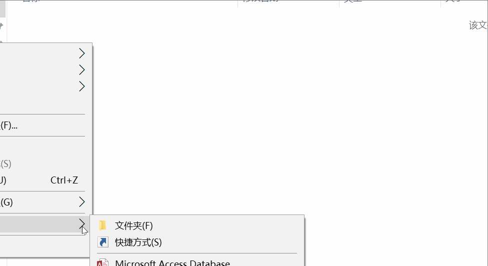 用bat命令批量替换excel数据 bat文件怎么编写