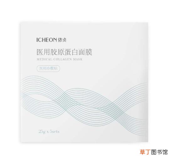 医用面膜的好处